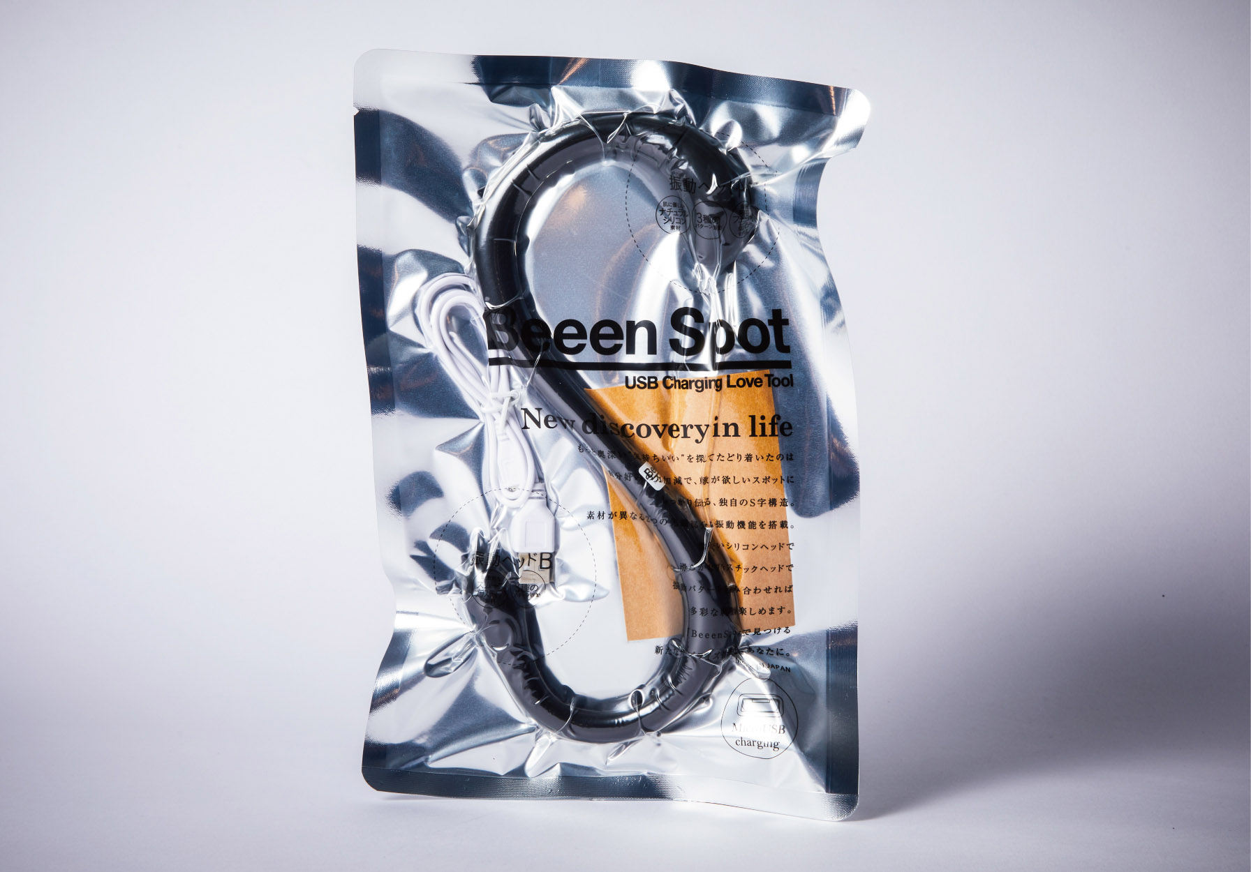 Beeen Spot ブラック